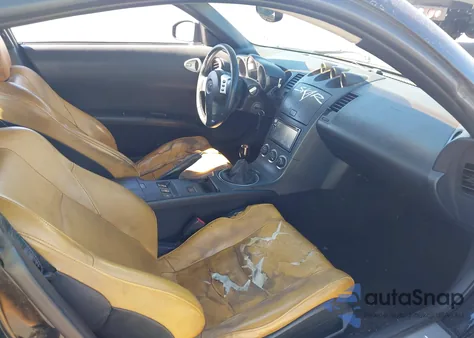 2003 Nissan 350Z Touring z USA, uszkodzony, nr VIN JN1AZ34E53T002432